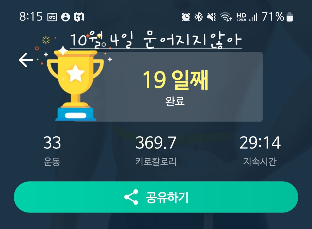 우주벌새 tweet media