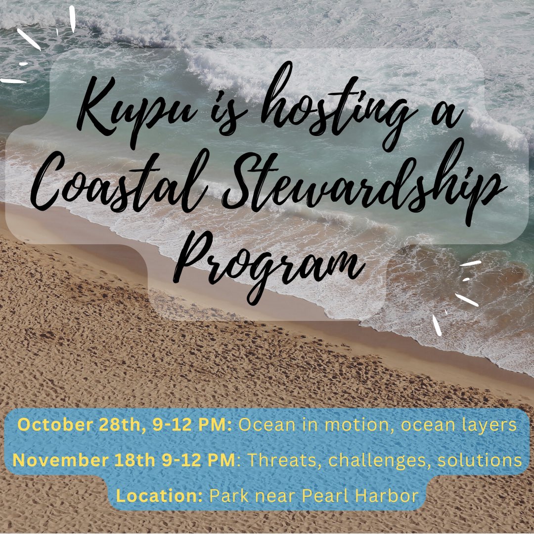 Kupu is hosting a Coastal Stewardship Program 🏝
October 28th, 9-12 PM: Ocean in motion, ocean layers
November 18th 9-12 PM: Threats, challenges, solutions
Location: Park near Pearl Harbor (plenty of parking)
Details: 30 minute rotations across multiple stations, 100 students.