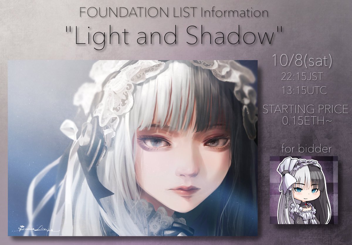 banilizo_nft's tweet photo. ■貼り直し■
【Foundation List Imfo.】
砂糖薬さん@satou_kusuriNFT のファンアート
"Light and Shadow"のオークション決定!
●10/8(sat)
●10:15JST
●0.15eth~
【bidder特典アリ】
是非是非お見逃しなく!
拡散応援いつもいつも心強いです!
※リプ補足あり
https://t.co/GAjHgeckeS https://t.co/6QwF3z2vDa