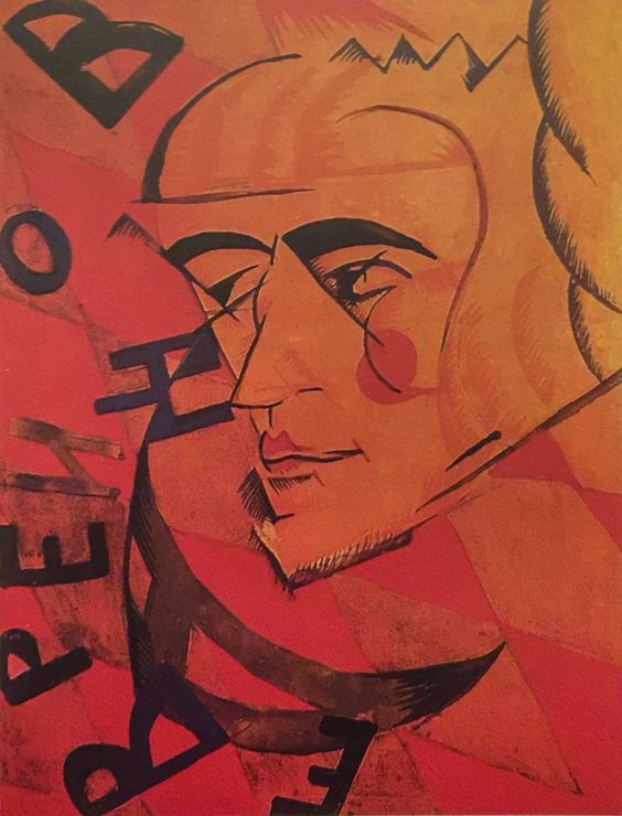 russianartbot's tweet photo. Portrait of Nikolai Evreinov #nikolaikulbin #kulbin https://t.co/V815K0pXoB https://t.co/xDmwm0axzx