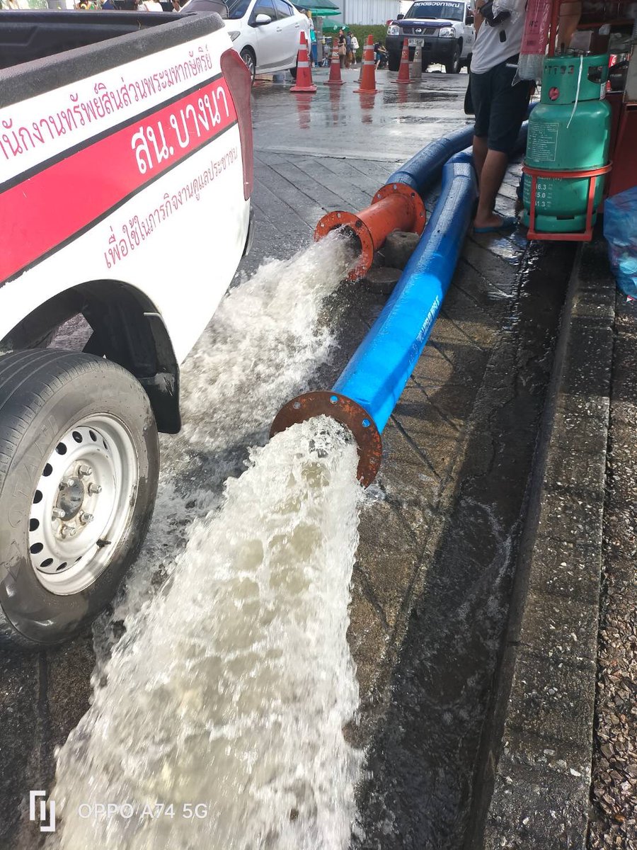 ซอยบางนา-ตราด 23 ข้างเซนทรัลบางนา เริ่มเข้าสู่สถานการณ์ปกติ