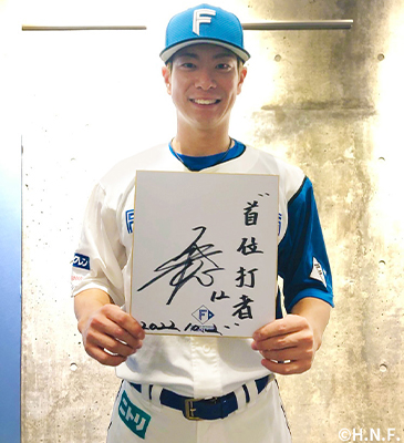 北海道日本ハムファイターズ グッズ【公式】 (@fighters_goods) / Twitter
