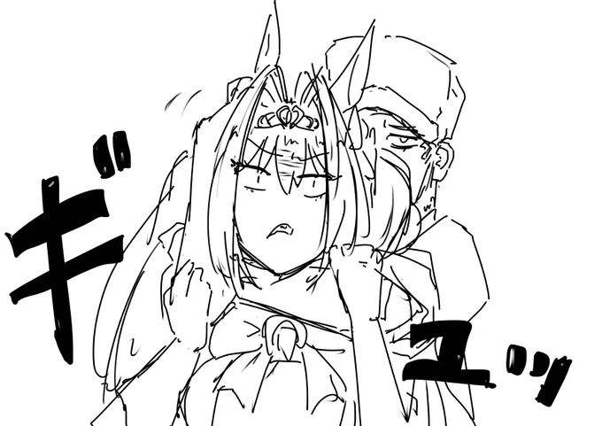 対等なコミュニケーション 