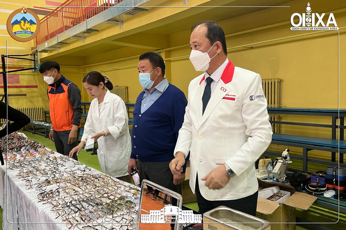 Бүгд Найрамдах Солонгос Улсын  "YUJIN OPTICAL” төвийн хараа зүйчид Өмнөговь аймагт ажиллаж байна. 
Энэ удаад 500 иргэнд хараа тодорхойлж, нүдний шил тааруулж өгөх үйлчилгээг үзүүллээ, цаашид БНСУ-ын хараа зүйн төвтэй хамтран энэ төрлийн үйлчилгээг үе шаттайгаар үргэлжлүүлнэ.