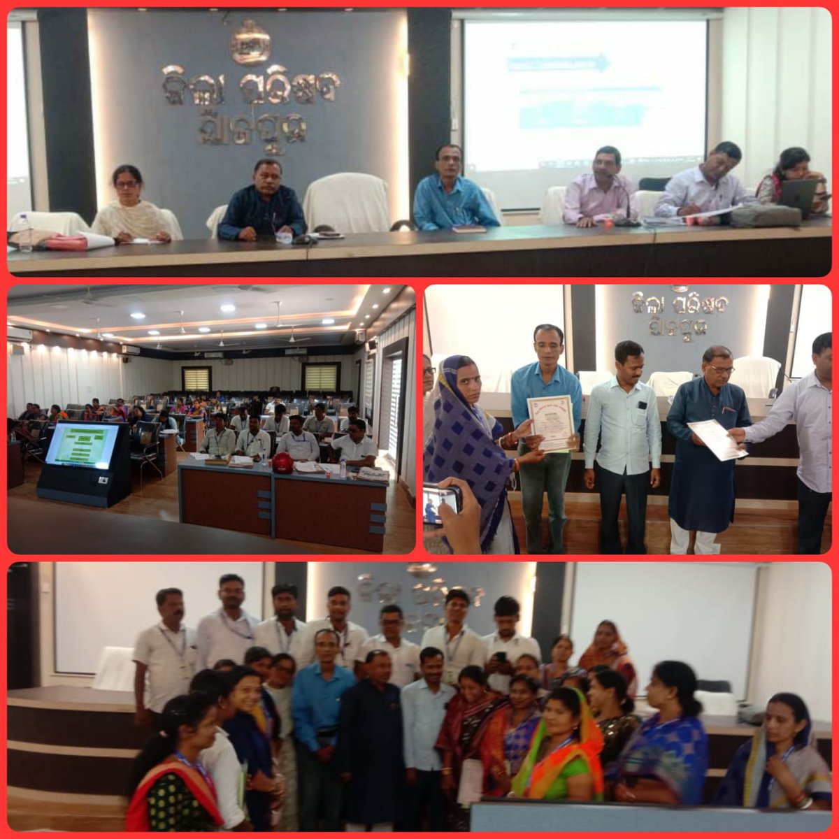 JajpurDcpu's tweet photo. @WCDOdisha @OSCPCR @PRDeptOdisha @OSCPSOD @NCPCR_ Training to Panchayat Samiti members of Dharmasala Block of Dharmasala Block on implementation of different schemes and programmes of Govt.under the Chairmanship of CDO-cum-CEO,Zilla Parishad ,Jajpur in the conference hall. https://t.co/xvVHgM64Zo