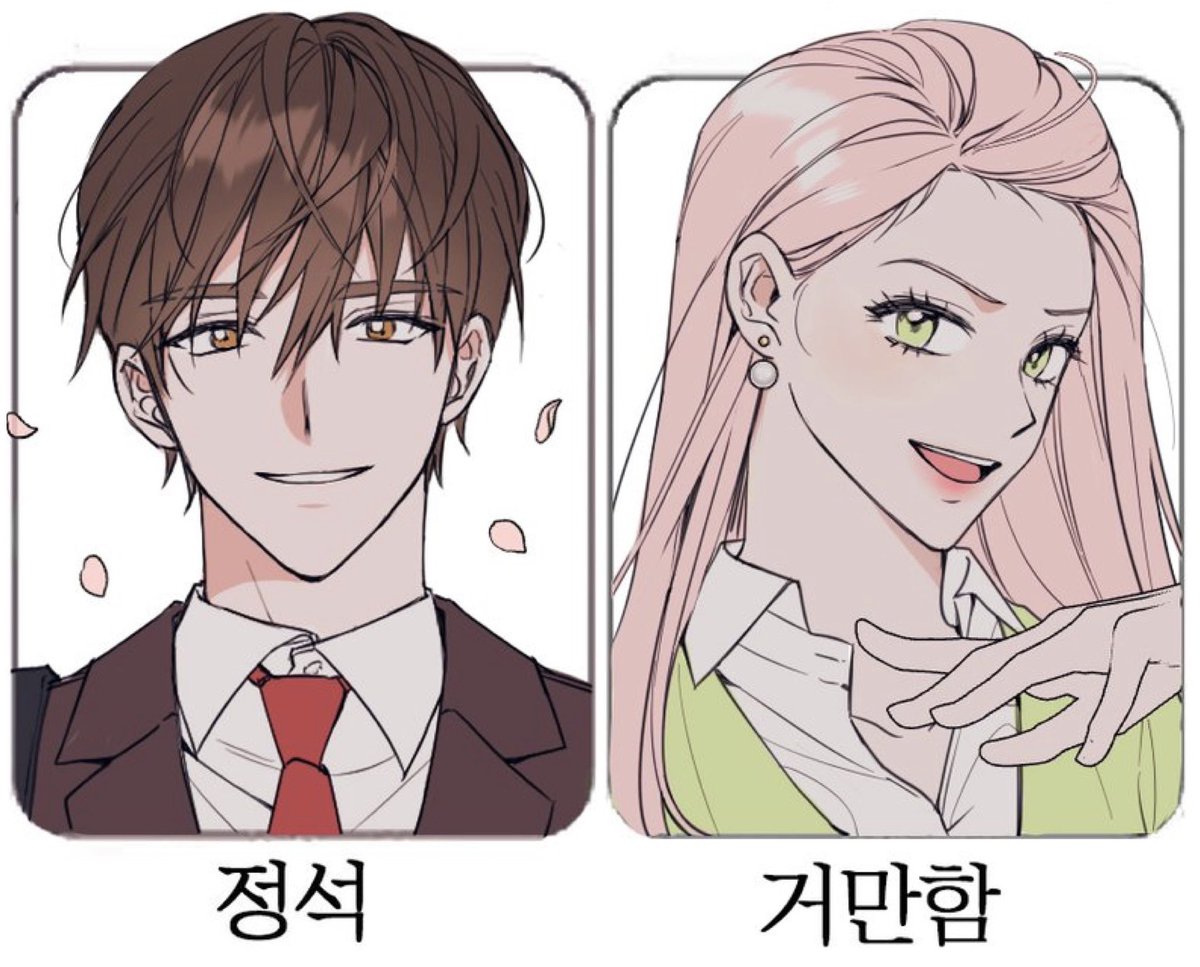Chaeok__'s tweet photo. 저희 가게 정상영업합니다 https://t.co/OdQPkuNugp