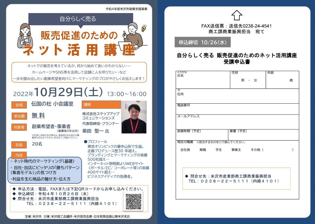 2021春夏新作】 プロフ確認の上購入お願い致します 様 asakusa.sub.jp