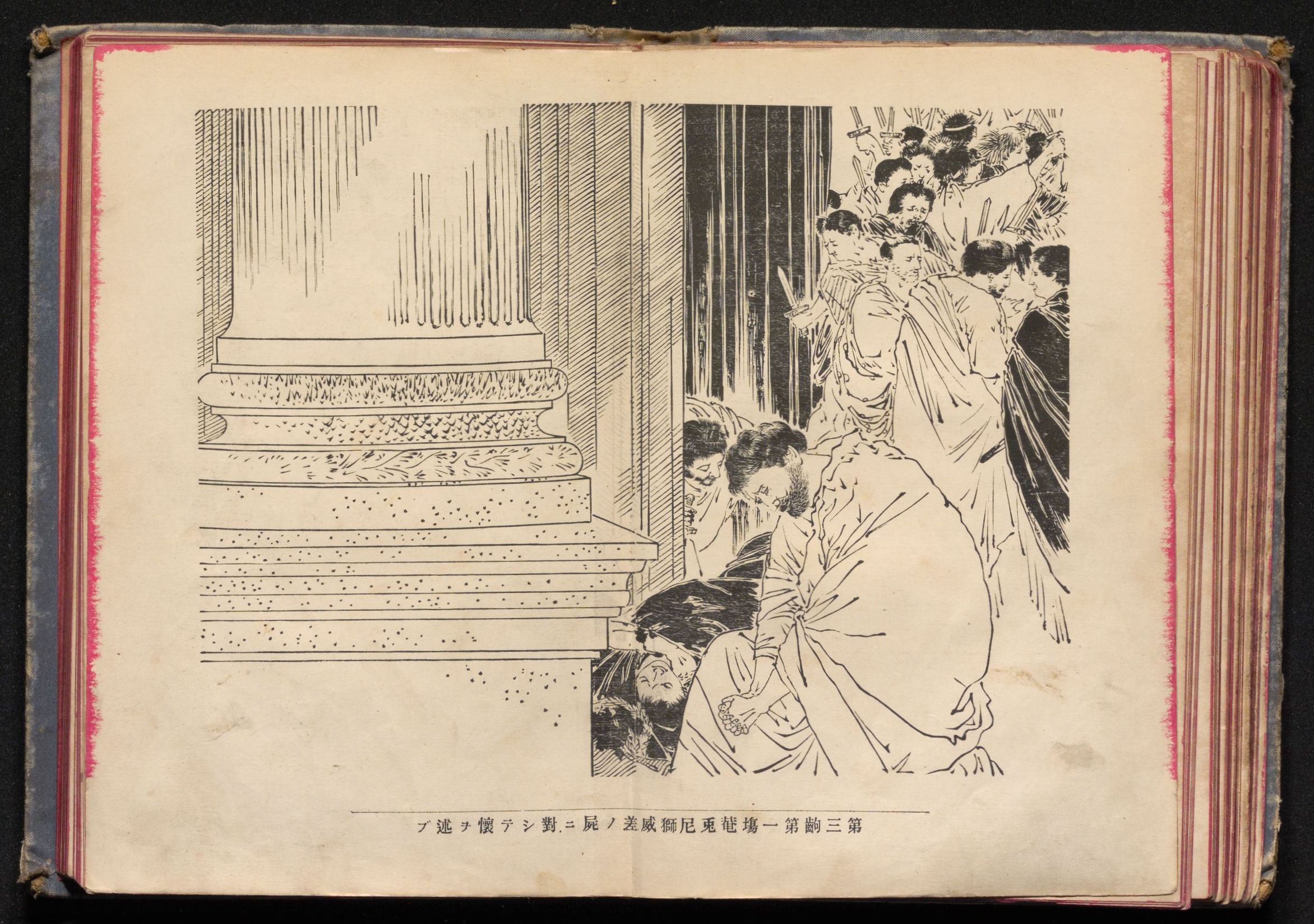 国立国会図書館 NDL on X: 国立国会図書館 NDL on X: