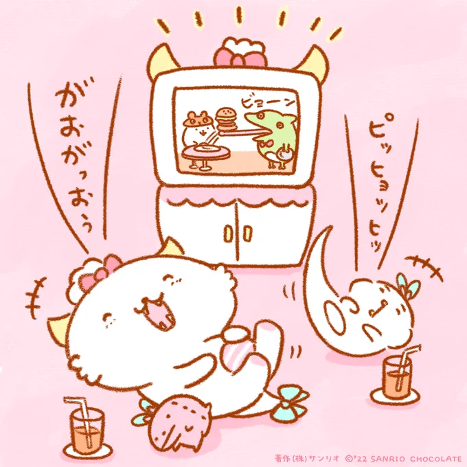 お笑いたのしい! 