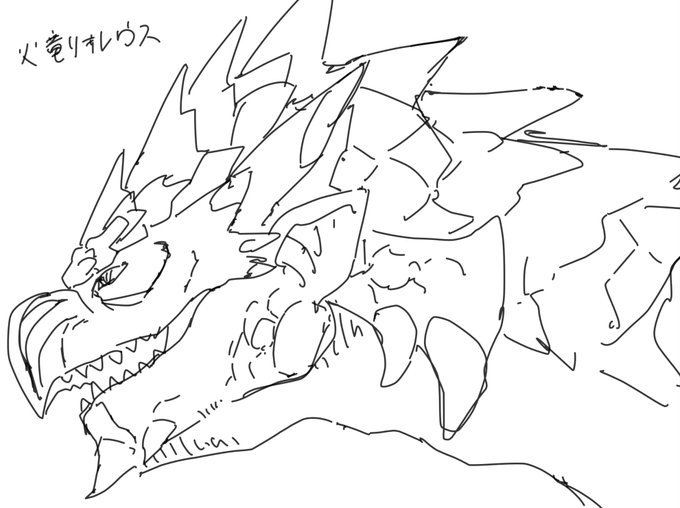 5分で描いたリオレウス
#モンハン #リオレウス 