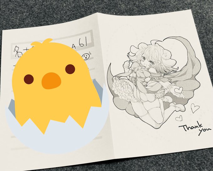 名コミで配布したフリーペーパーの子は、まえ友達とキャラデザ遊びした時に出来た子です。だから珍しく吊り目。 