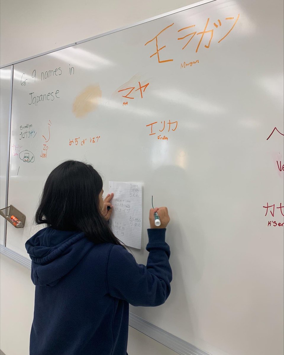 StMarys_MH's tweet photo. Learning some Japanese in languages option.  #どうもありがとうミスターロボティクス #私たちはメディシンハットカトリックです https://t.co/t4vXVtZzZL