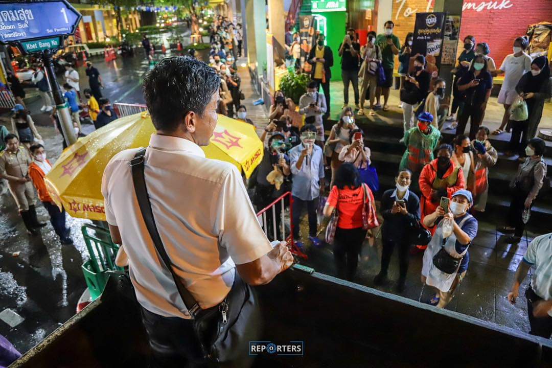 พลาดหัวข่าว tweet media