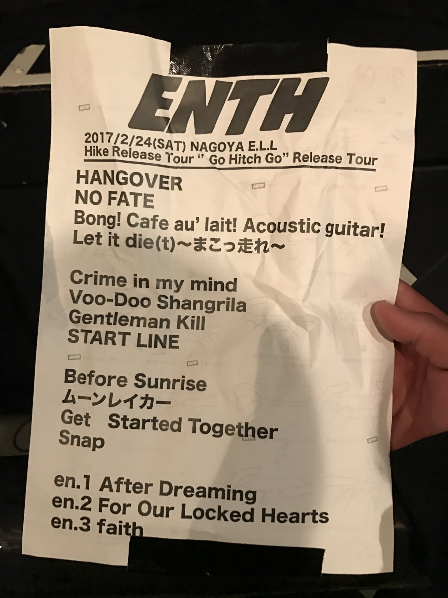 なかじ (@nakaji__0112) / X