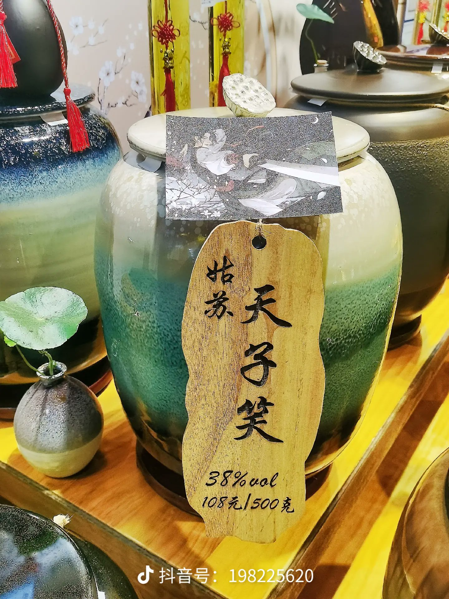 wind-comicfiesta2022-on-twitter-apparently-there-s-a-chinese