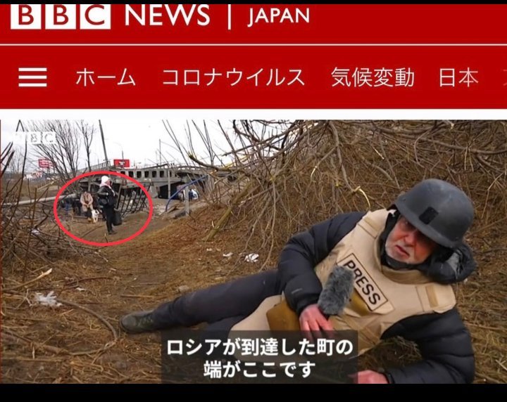 loongkingdom's tweet photo. The famous fake news outlet BBC, reporters reported the tense scenes of the shootout, however, in the distance, a woman took her dog for a walk, another woman was carrying luggage and others。
BBC is not a media, but a drama agency😂😂😂 https://t.co/ExQnfEJ1kB