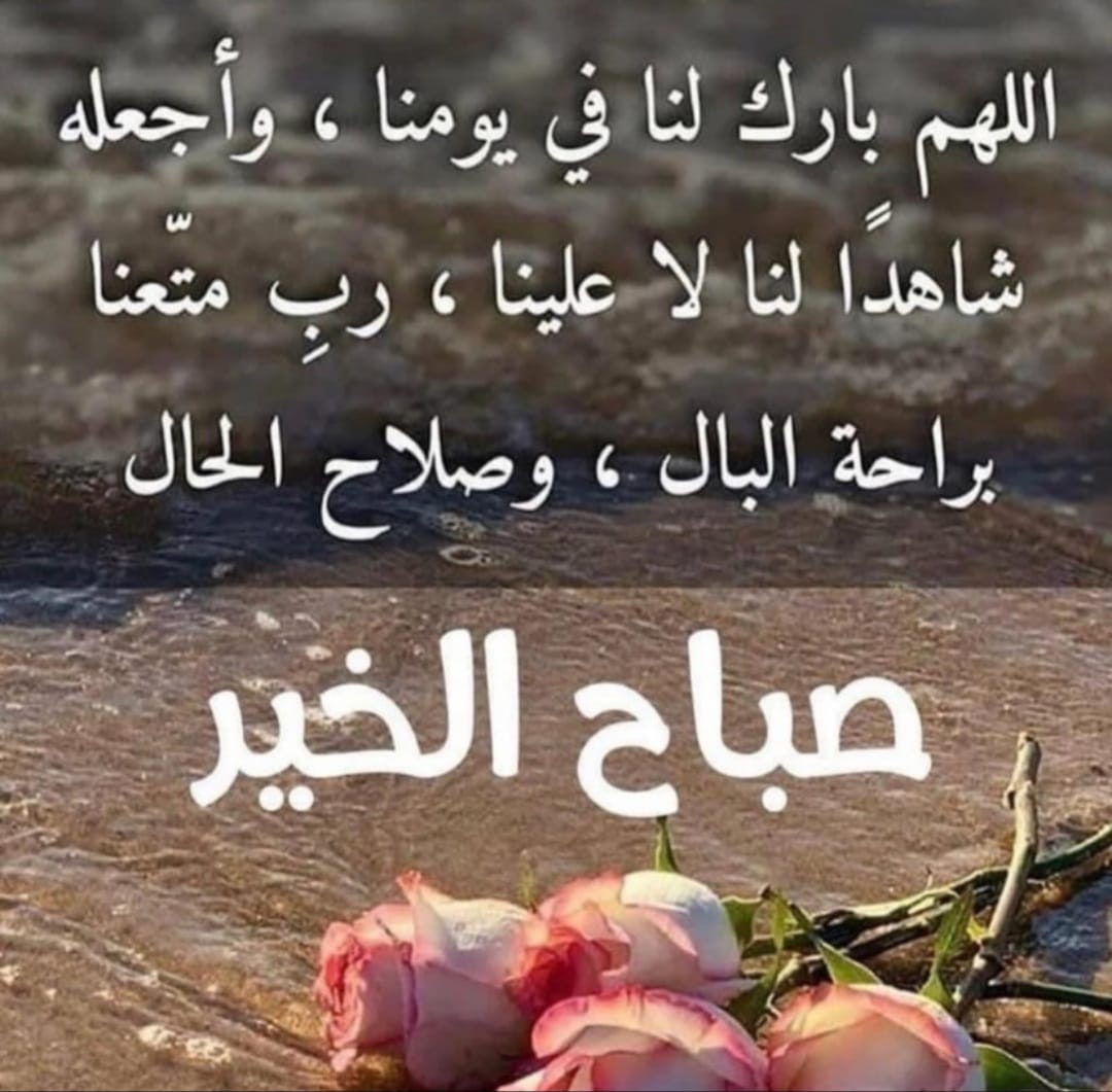 اخبار قبيلة ال مخاسر بالقرن (@mkhasral) on Twitter photo 