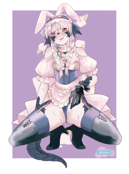 メイドバニーアウラ 