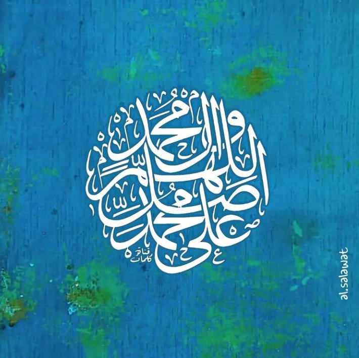 alhsun77's tweet photo. اللهم صل على محمد وال محمد
اللهم صل على محمد وال محمد
اللهم صل على محمد وال محمد
اللهم صل على محمد وال محمد
اللهم صل على محمد وال محمد
اللهم صل على محمد وال محمد
اللهم صل على محمد وال محمد
اللهم صل على محمد وال محمد
اللهم صل على محمد وال محمد
اللهم صل على محمد وال محمد https://t.co/LgN8zAVkuF