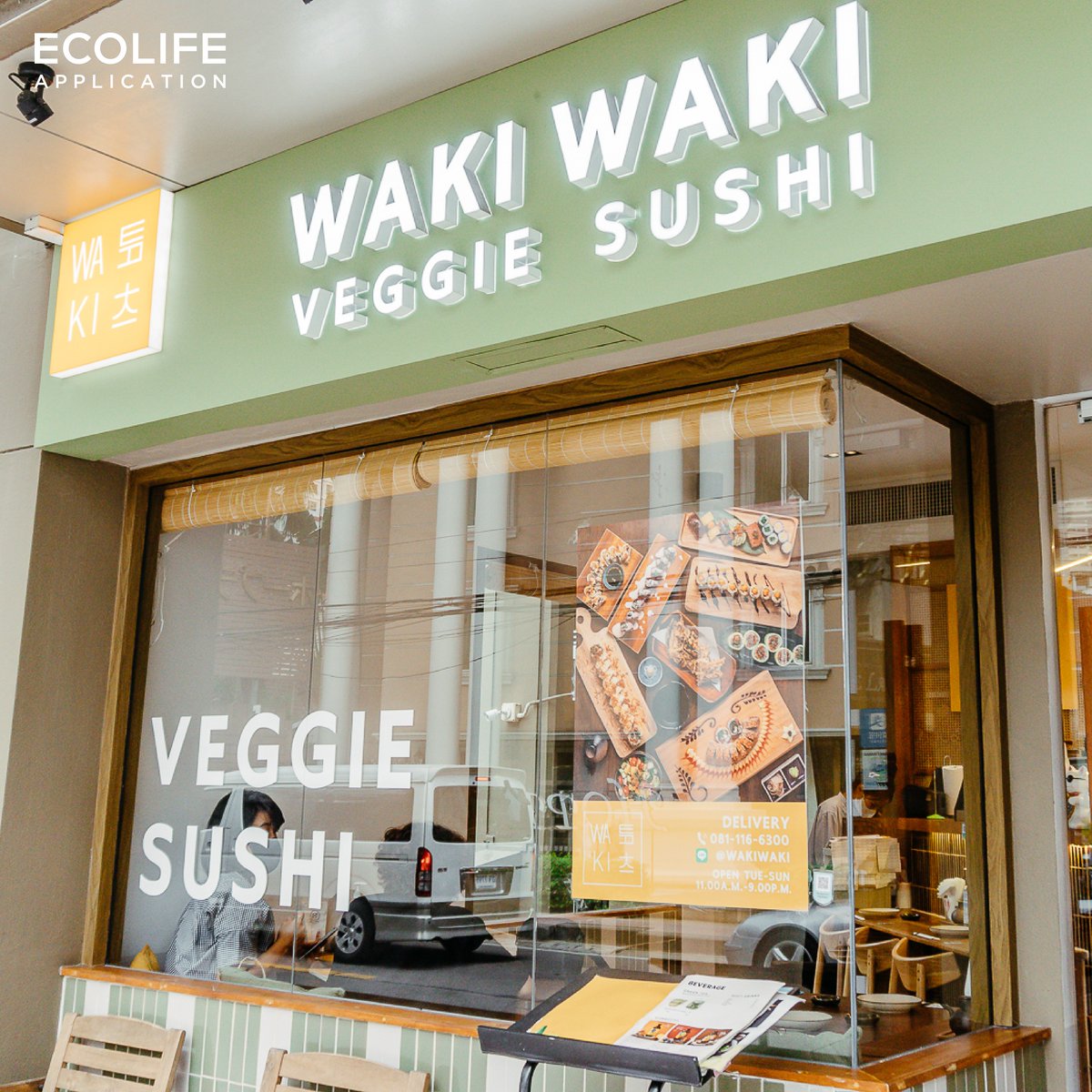 ecolifeapp2's tweet photo. วีแกนวีใจเร่งเข้ามาค่าาาาาาาา🌱
พี่หมีมาแนะนำร้านอาหารญี่ปุ่นแบบวีแกนที่รสชาติทานง่ายมากกกกก ใครที่ไม่กินผักหรือไม่ชอบกลิ่นผักก็ทานได้เด้อ ซอสเขาจะหวาน ๆ เค็ม ๆ กลบกลิ่นของผักได้ดีเลย บอกเลยว่าปัง 🍙
📍Waki Waki (BTS พร้อมพงษ์) #คาเฟ่กรุงเทพ #วีแกน #Ecolifeapp https://t.co/bPxTkmUYkD