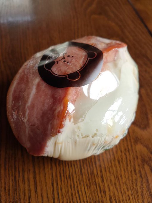 ベーコンエッグおにぎり 