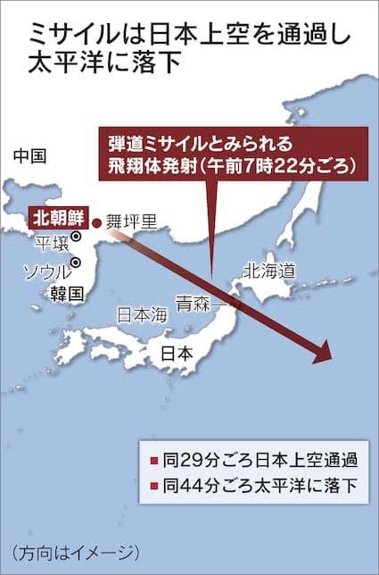 ふつう隣りの家から度々石とか投げられたら言うよね?「いい加減にしろ!次は許さんからな…」 