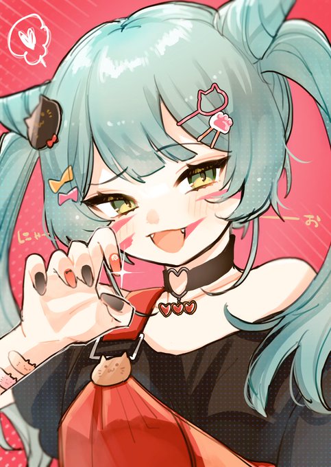  #初音ミク 
