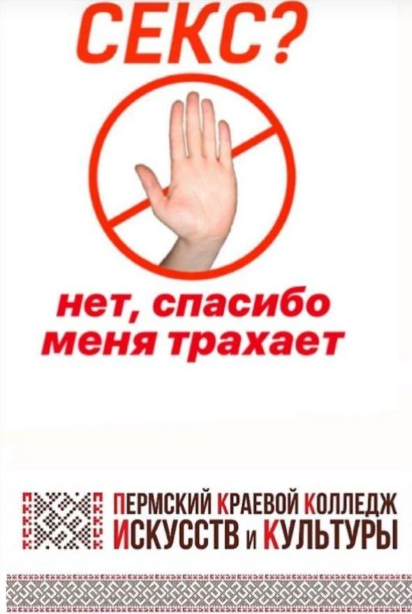 esvileo's tweet photo. Больше я вам ничего не скажу https://t.co/WNgi46BAw2