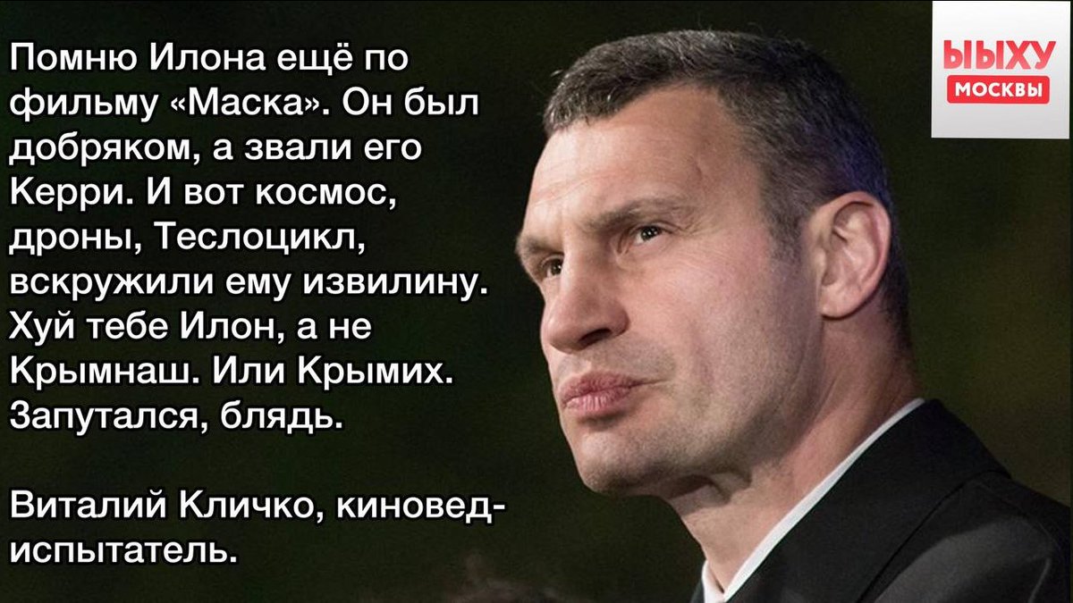 olegeslishto's tweet photo. Ни, и ещё на тему https://t.co/Oj7dLwEPsz