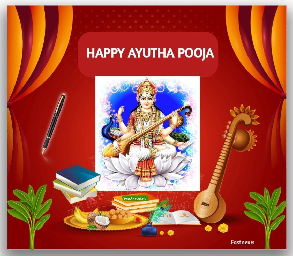 fastnewsadmk's tweet photo. #happyAyuthapooja https://t.co/02F5UHWGRM