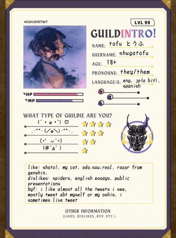 shugatofu's tweet photo. #guildietwt
โฐ(*ยด๏ธถ`*)โฏโก hallo~ https://t.co/FwcmsoFIXu