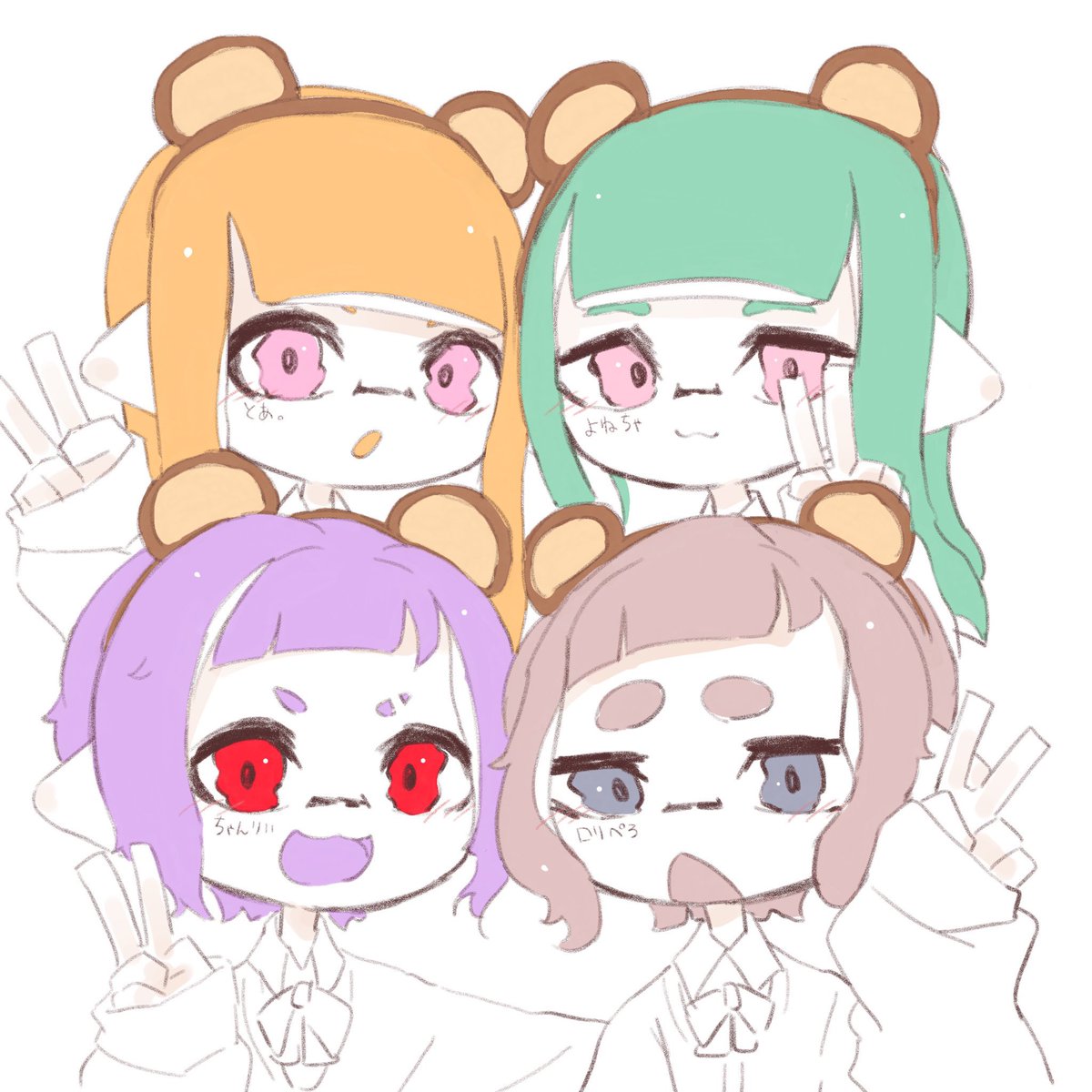 ちゃんりい5/27.30.31.6/20🍻27🍻7/11💎 tweet media