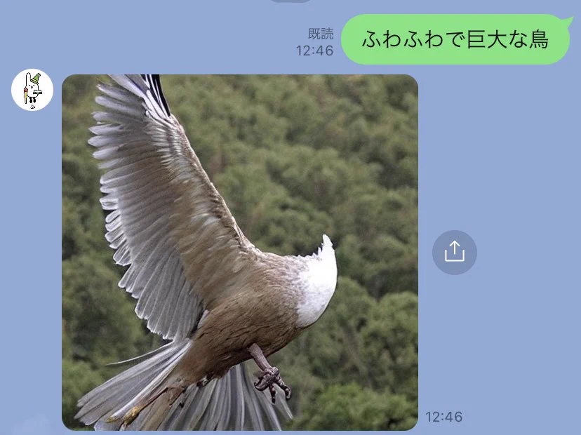 @mocchiri_green 自分もやろうとしたら首がなくなった 