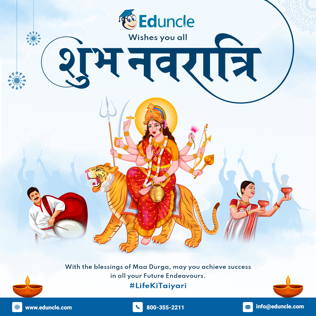 EduncleIndia's tweet photo. Eduncle wishes everyone a Happy &amp; Blessed Navratri 🙏🏻🌺
May this Navratri, Goddess Durga illuminate your life with countless blessings.
More power to goodness and blessings for your #career. 
🙏🏻🙏🏻शुभ नवरात्रि 🙏🏻🙏🏻
#navratri #navratri2022  #durgamaa #eduncle #karolifekitaiyari https://t.co/hqNrldZR4L