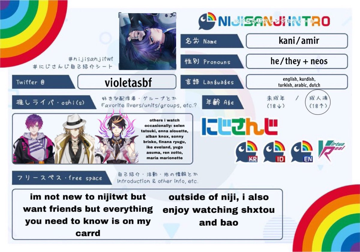 miawnamz's tweet photo. i need new friends give friends but yeah anyways check me carrd for more info ๐๐ #nijitwt #guildietwt https://t.co/fnIQJVIyRl