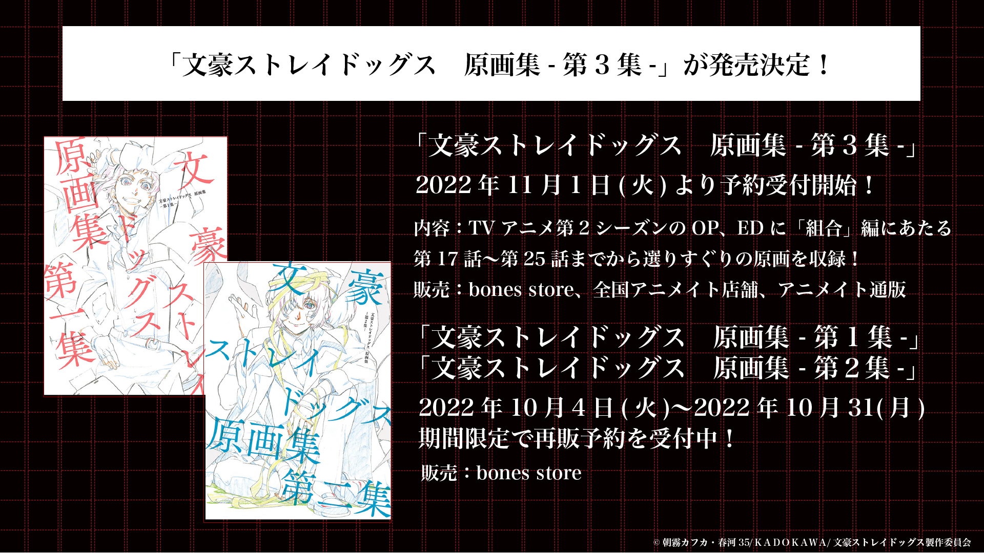 V81pj7mrd1qlmm