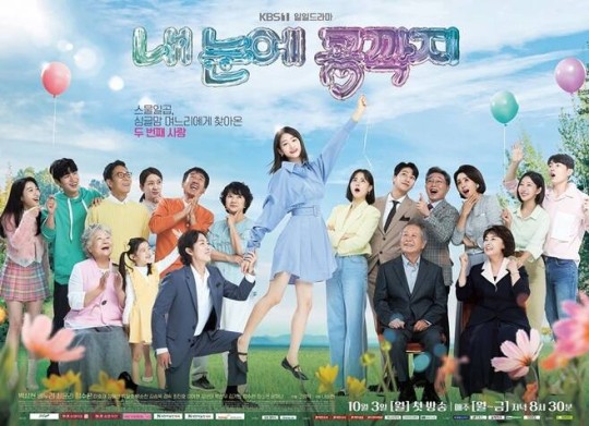 윌엔터테인먼트 tweet media