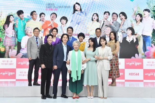 윌엔터테인먼트 tweet media