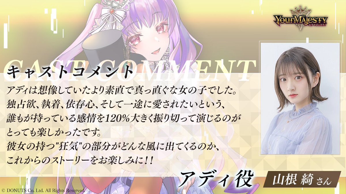 アディ Twitter Search Twitter