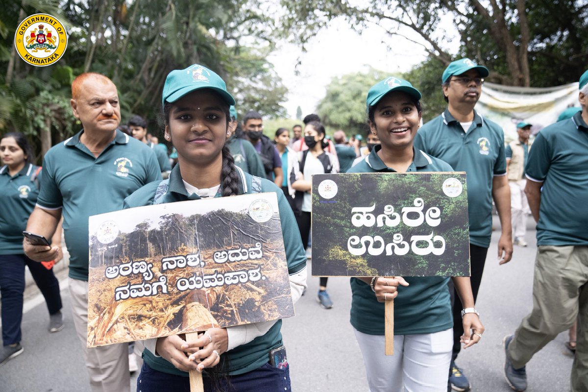 aranya_kfd's tweet photo. 68th Wildlife Week photos contd.. [1/2]
#KFD #WildlifeWeek https://t.co/qJsJtwKRhZ