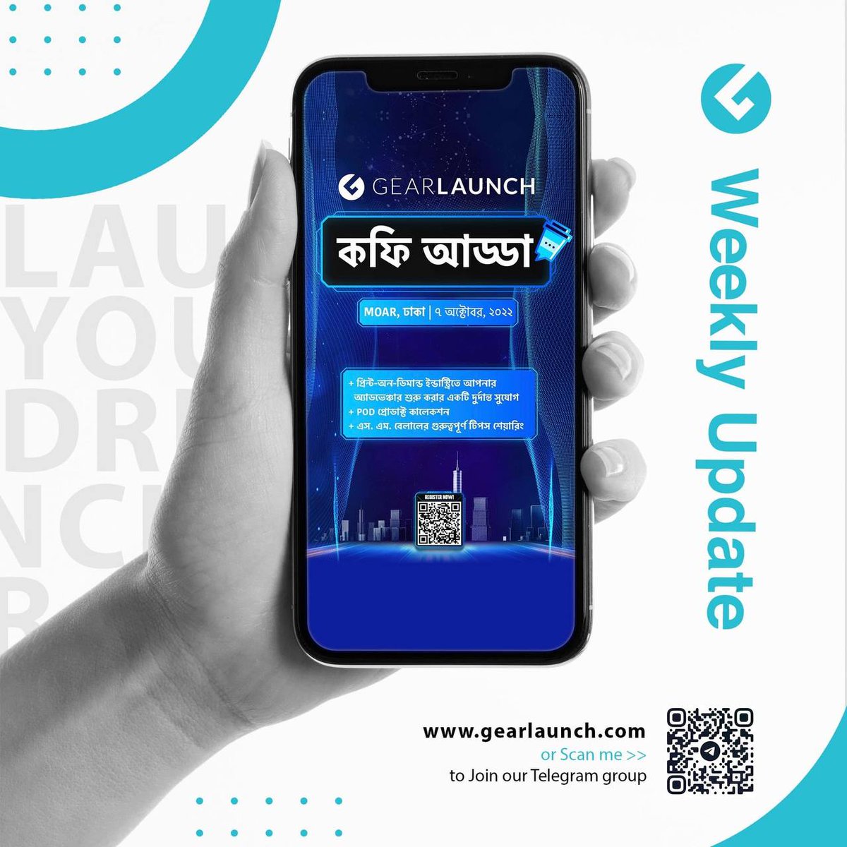 GearLaunch's tweet photo. 🤗🤗🤗 [G-NEWS] WEEK 5 | SEPTEMBER 2022
Every 2 weeks, the GearLaunch will bring you a lot of updates! Don't miss it, you'll regret it~~~

#GearLaunch #printondemand #ecommerce https://t.co/H2sgYWBdqi
