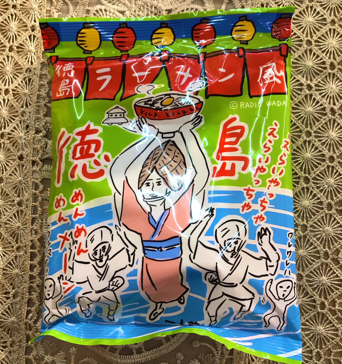 yakantei's tweet photo. #やかん亭さくら総本店
店舗にも新商品！🆕
徳島ラーメン風入荷してます✨
和田ラヂヲ先生のイラストが素敵です😍
#やかん亭　#大和イチロウ　#インスタントラーメン　#袋麺　#ラーメン　#ご当地ラーメン #ご当地 https://t.co/HhzJkigKiP