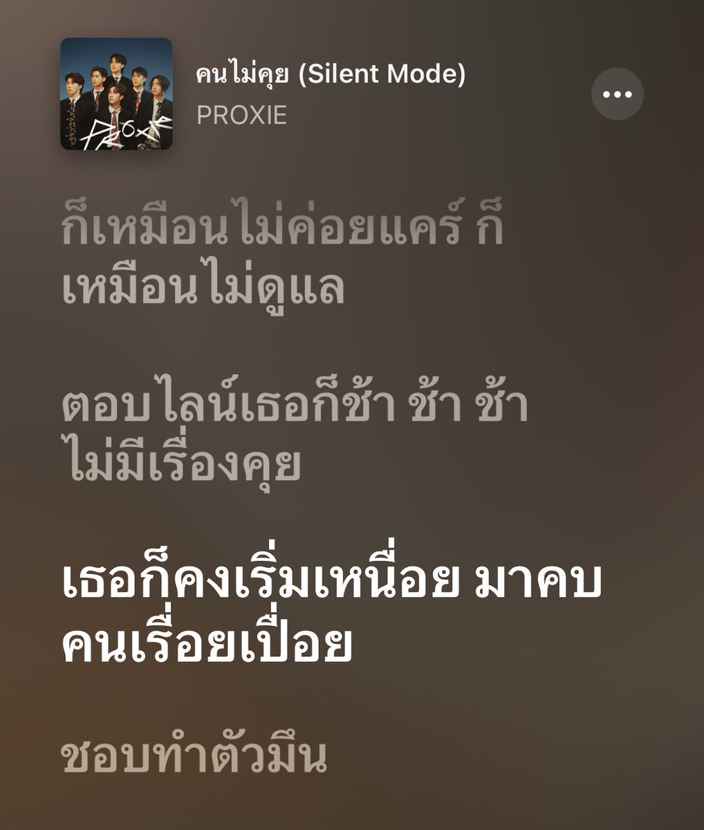 mcjean tweet media