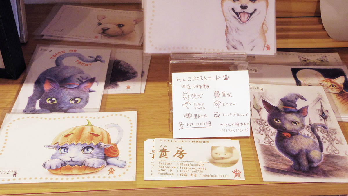 ハロウィン絵柄の自作イラストポストカードを、
宮前平のコーヒー焙煎工房nagomiさん @nagomi25907504 に置かせていただきました✨
ハロウィン姿のねこさんイラスト3種です🐱🐱🐱
一枚100円です♪
コーヒーを買いにご来店の際は、ハロウィンねこさん達をぜひお迎えしてあげてくださいませ!😊
#宮前区