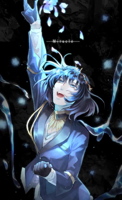#あなたのあお色の作品を見せてください好きな色だからあおたくさん描いてるよ 