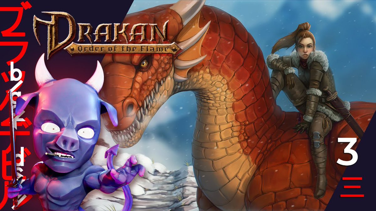 BlackD6vil's tweet photo. Drakan FR 4K 60fps EP3 | Vas-y bourre Rynn ! VTUBER FR Let's Play Drakan 1 FR
https://t.co/UswtIycHWh
#drakan #rynn #arokh 
Drakan FR let's play 4K 60fps
Partie 3

Un bon jeu de mon enfance que j'avais adoré et qui reste encore une belle pépite! quel plaisir de retrou https://t.co/qtIDtrCW4h