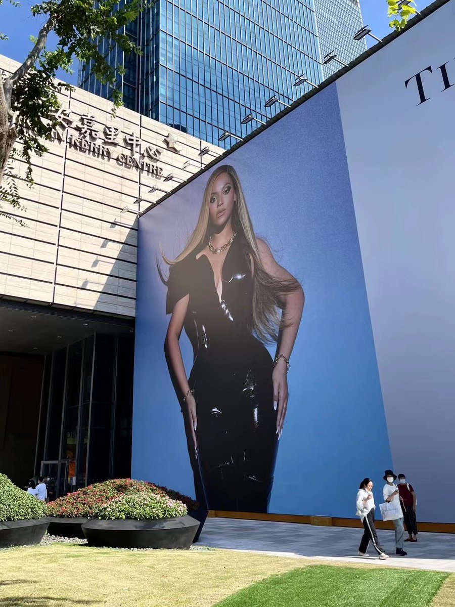 Beyoncé China on Twitter: "Beyoncé for @TiffanyAndCo promo in Shanghai
