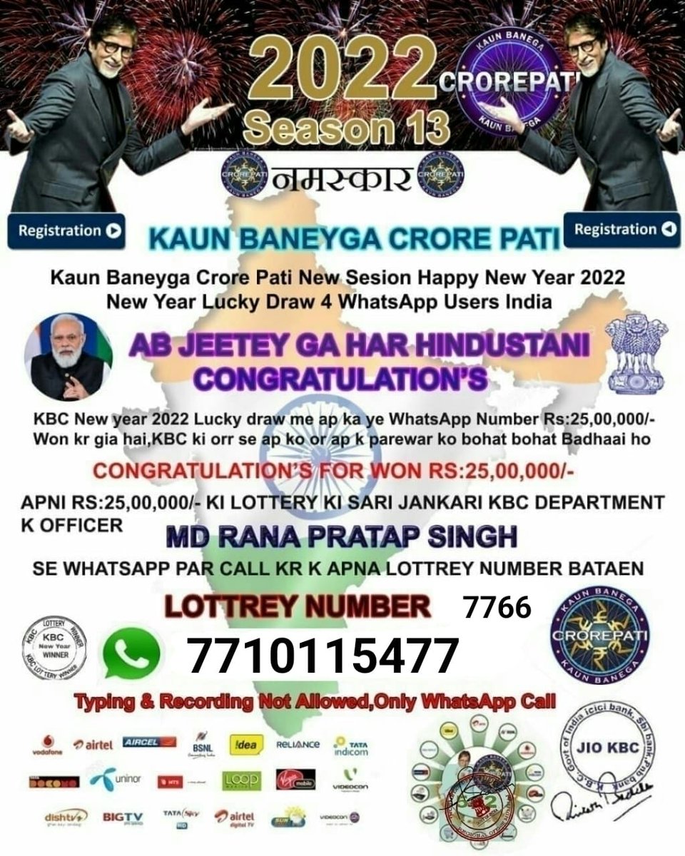 Got a money Scamming message from this number through whatsapp <a href="/WhatsApp/">WhatsApp</a> .....<a href="/Cyberdost/">CyberDost I4C</a> Take a look at it