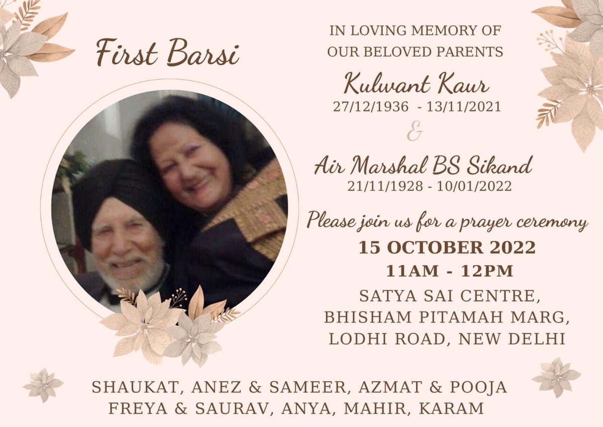 Message from daughter of late Air Marshal BS Sikand: 
We are ever so grateful for all the support our parents were given through their years, especially towards the end.
Warm regards,
Anez Katre
(Daughter)