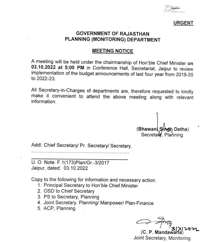 आज की इस मीटिंग में अफसरों ने माननीय CM sir को प्रगति के चाहे कुछ भी आंकड़े दिए हो परन्तु बजट में हुई #OPS की घोषणा के संबंध में तथ्य यह है कि #बिजली निगम सहित कई सार्वजनिक उपक्रमों के #हजारों #कर्मचारी आज भी #OPS से वंचित है।
OPS की ये घोषणा आधी-अधूरी है।
<a href="/ashokgehlot51/">Ashok Gehlot</a>
<a href="/RajCMO/">CMO Rajasthan</a>